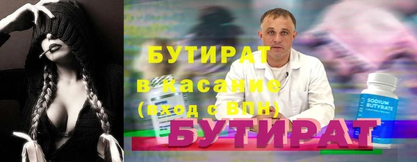 меф Богданович