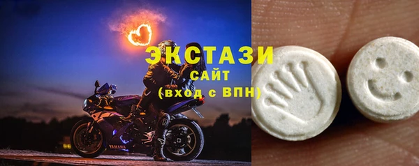 меф Богородск