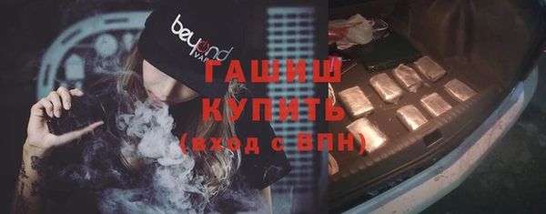 хмурый Богородицк