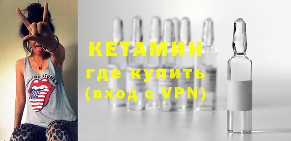 хмурый Беломорск