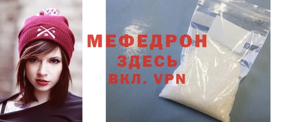эйфоретик Белоозёрский