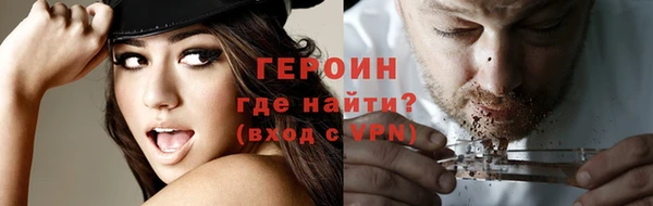 меф Богданович