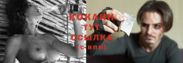 меф Богданович