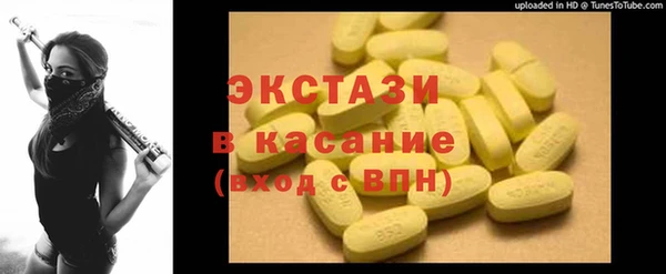 меф Богданович
