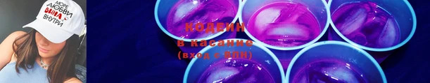 меф Богородск