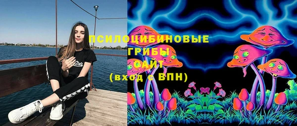 меф Богданович