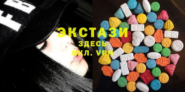 меф Богданович