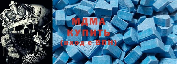меф Богданович