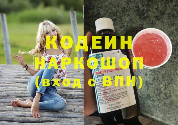 меф Богданович