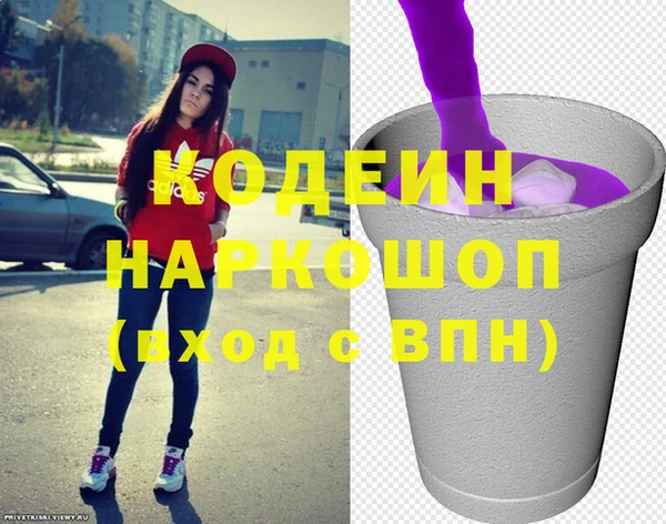 меф Богородск