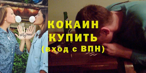меф Богданович