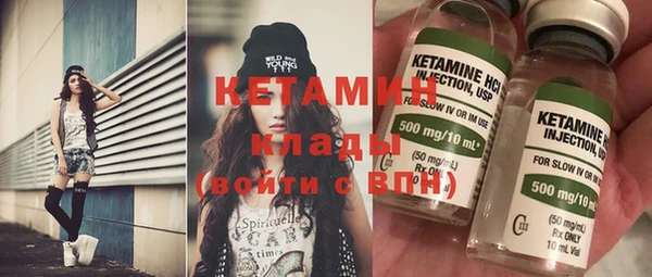 хмурый Богородицк