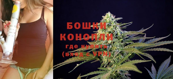 меф Богданович