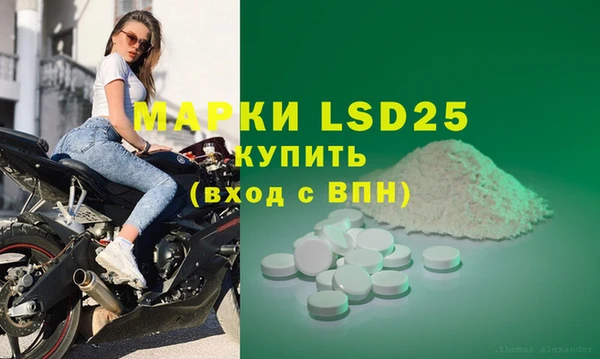 хмурый Богородицк