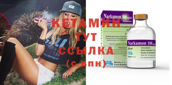 хмурый Богородицк